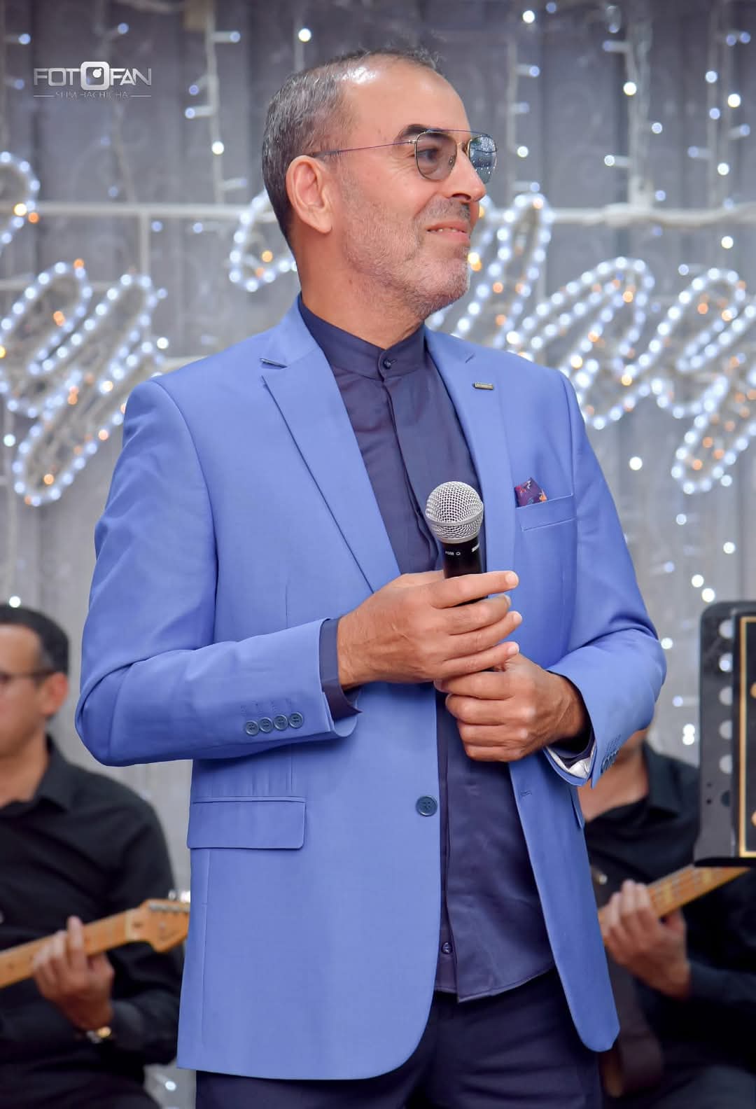 Célébration Exclusive